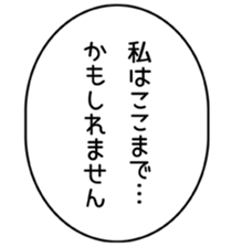 703018325