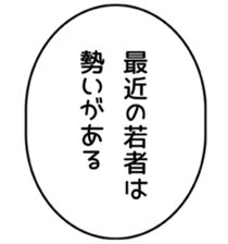 703018326