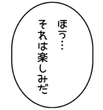 703018329