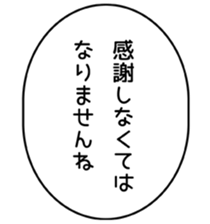 703018331