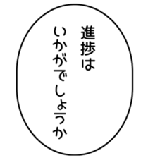 703018340