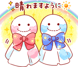 703027209