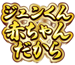 703027870