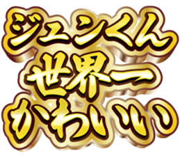 703027871