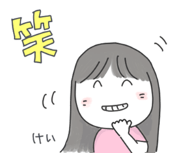 703034994
