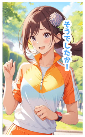 703042453