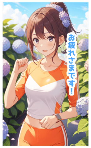 703042456