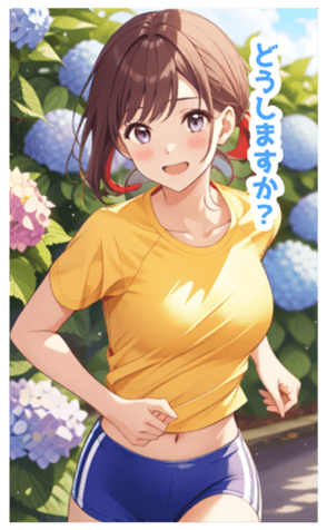 703042467