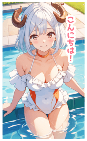 703043435