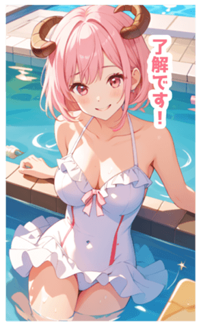 703043436