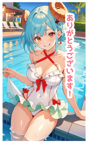 703043437