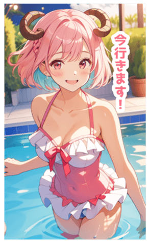 703043440