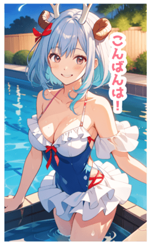 703043441