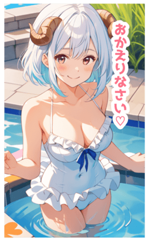 703043445