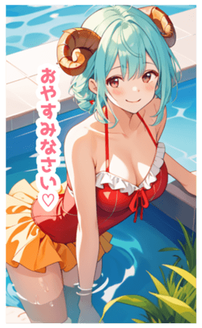 703043446