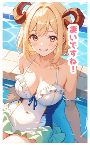 703043447