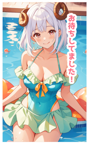 703043450