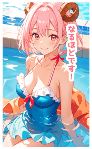 703043451