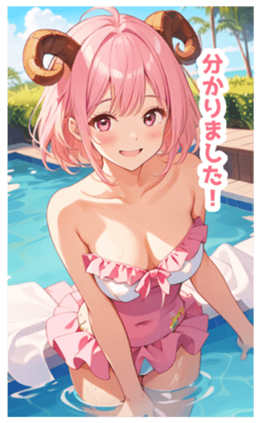 703043453