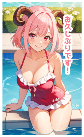 703043456