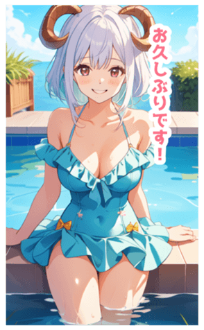 703043460