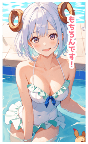 703043462