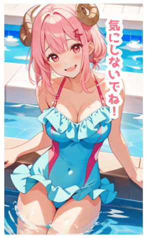703043463