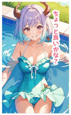 703043464