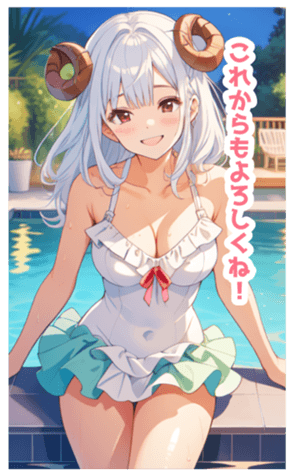 703043467