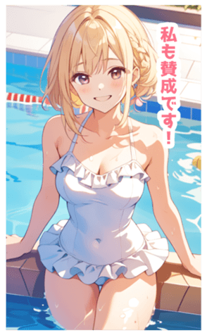 703043470