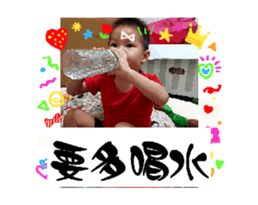 703058495
