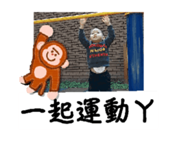 703058500