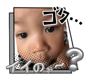 703072745