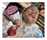 703072751