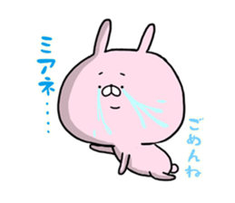 7030803