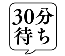 703082645