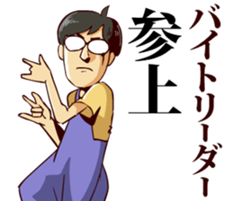 7030848