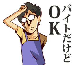 7030850