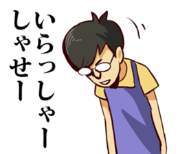 7030851