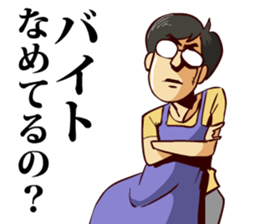 7030852