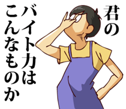 7030855