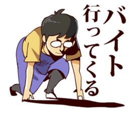 7030856