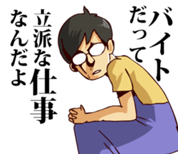 7030860