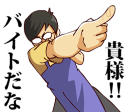 7030861