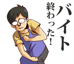 7030862