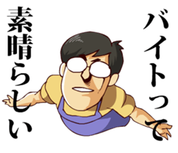 7030863