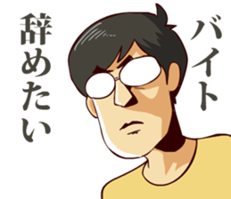 7030866