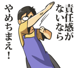 7030871