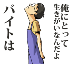 7030872