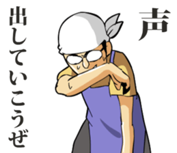 7030883